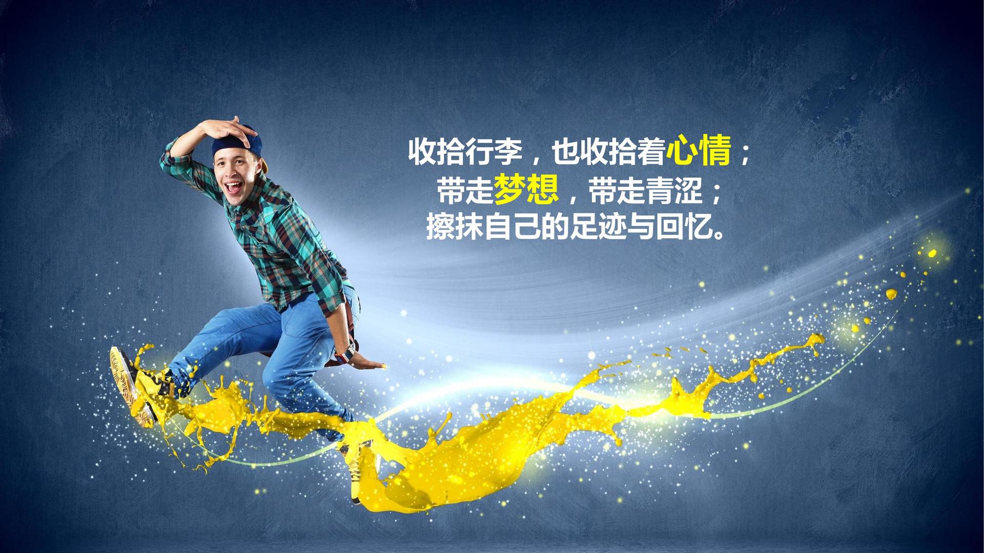 新正蓝传媒多个重点文化项目稳步推进